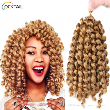 Japanese Kaneka fiber 2 in 1 pack wand curl crochet braid, 8 inch black wand curly braids jamaican bounce african braid